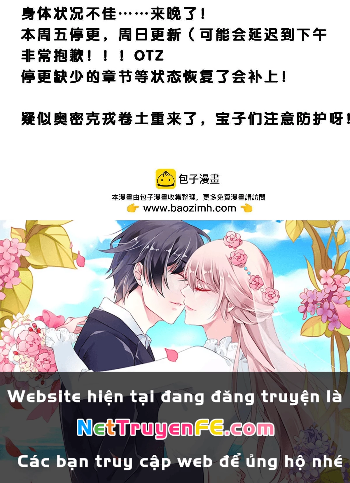 Bắt Đầu Với Trăm Vạn Minh Tệ Chapter 138 - Trang 4