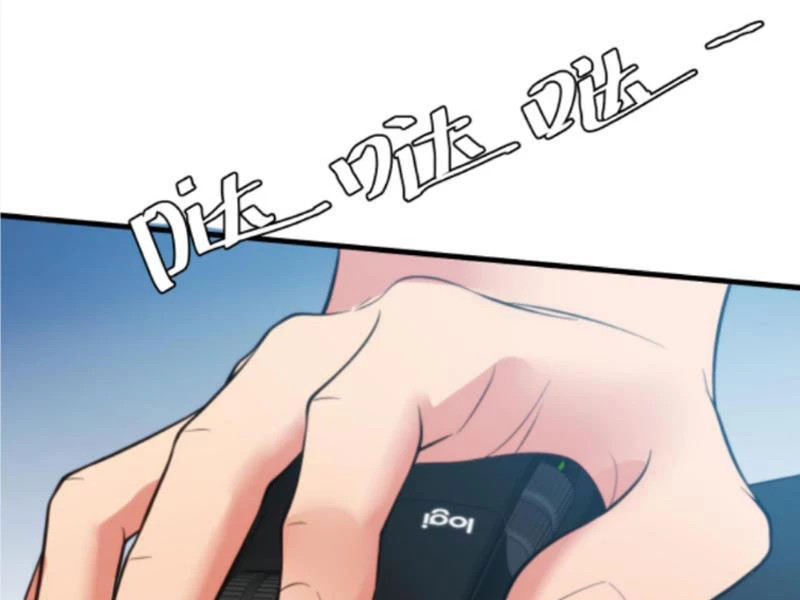 Ta Có 90 Tỷ Tiền Liếm Cẩu! Chapter 208 - Trang 4