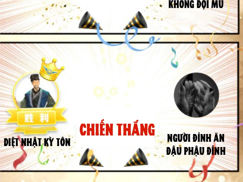 Ta Có 90 Tỷ Tiền Liếm Cẩu! Chapter 208 - Trang 4