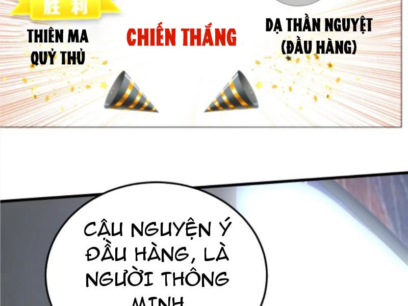 Ta Có 90 Tỷ Tiền Liếm Cẩu! Chapter 208 - Trang 4