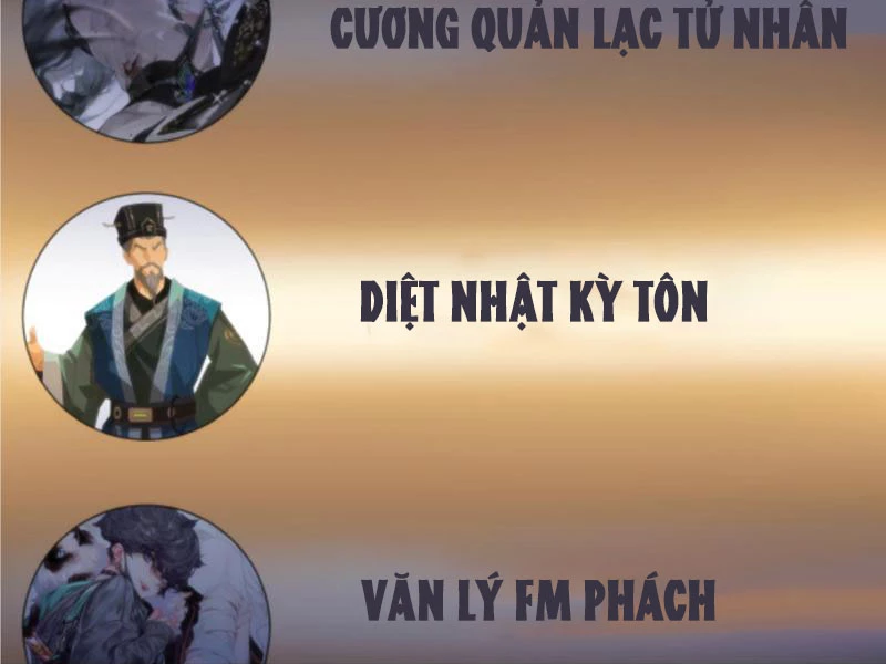 Ta Có 90 Tỷ Tiền Liếm Cẩu! Chapter 208 - Trang 4