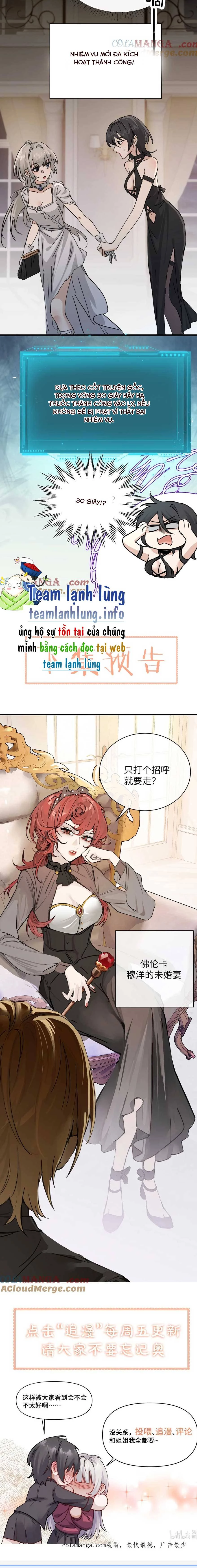 Em Gái Bệnh Hoạn Chỉ Muốn Tôi Lúc Nào Cũng Bắt Nạt Cô Ấy Chapter 27 - Trang 4