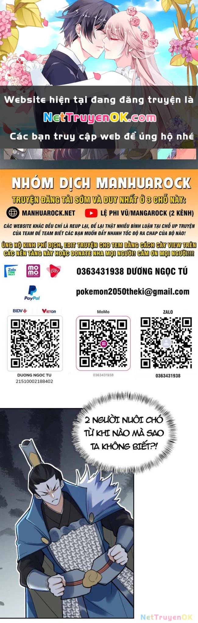 Nguyên Lai Ta Là Tu Tiên Đại Lão Chapter 412 - Trang 4