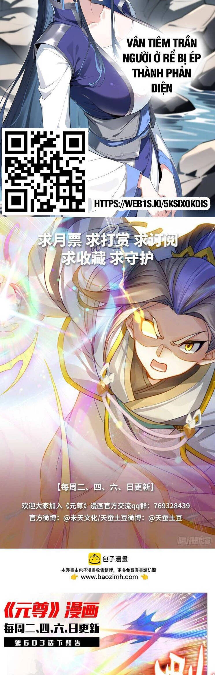 Nguyên Tôn Chapter 852 - Next Chapter 853