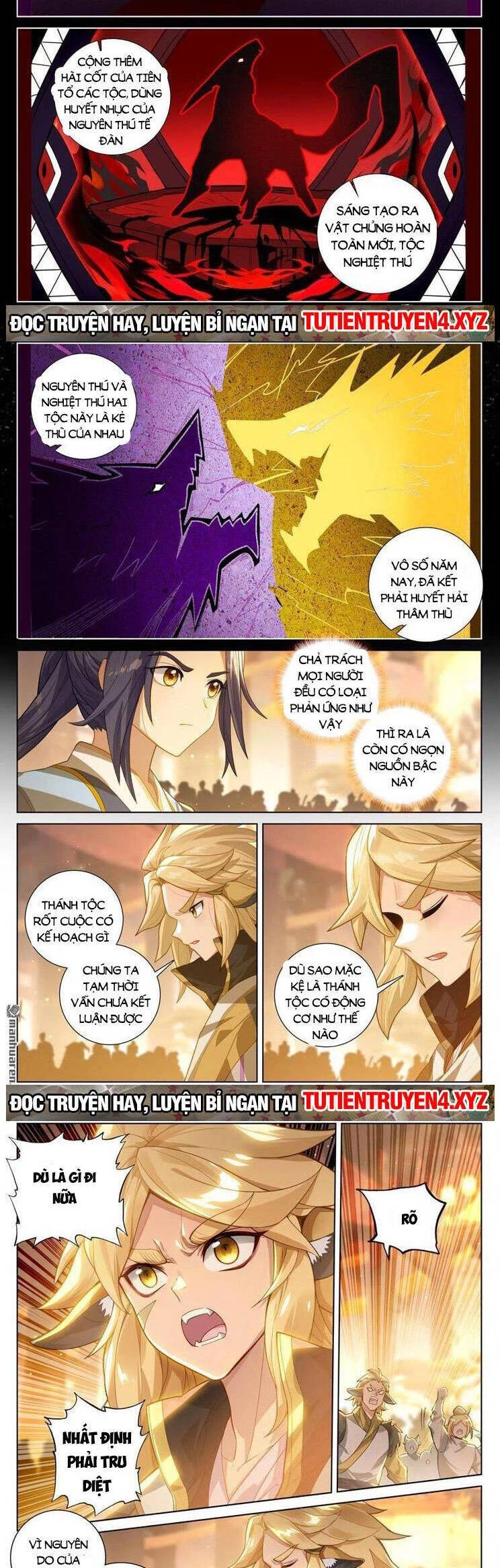 Nguyên Tôn Chapter 795 - Trang 4