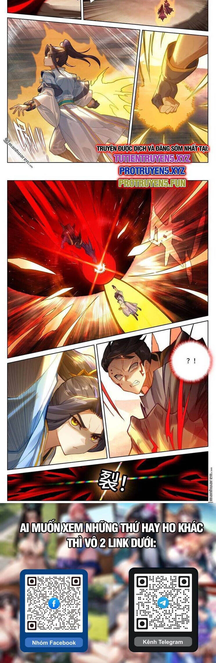 Nguyên Tôn Chapter 806 - Trang 4