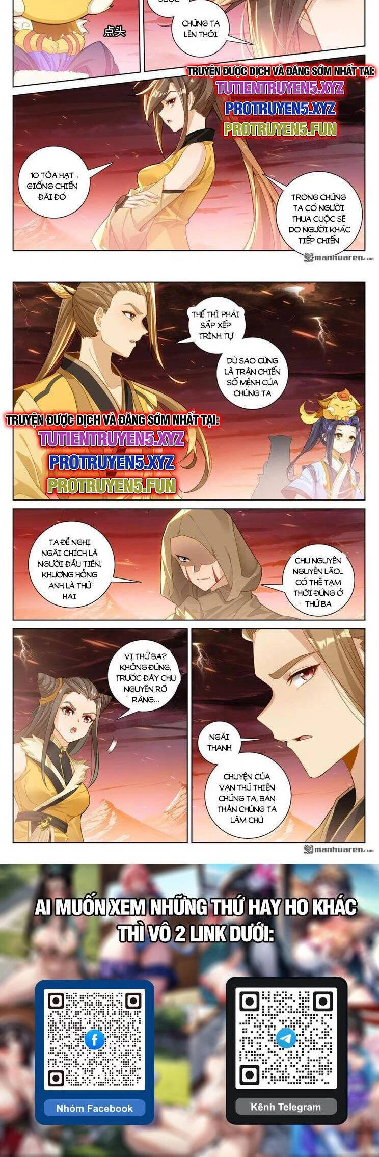 Nguyên Tôn Chapter 808 - Trang 4