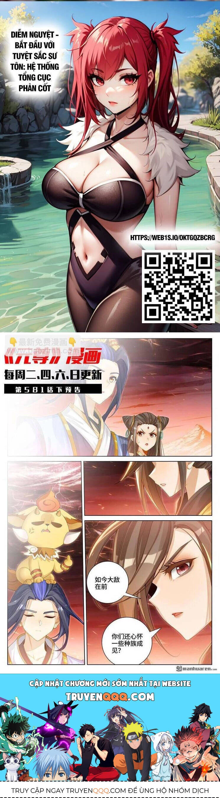 Nguyên Tôn Chapter 808 - Trang 4