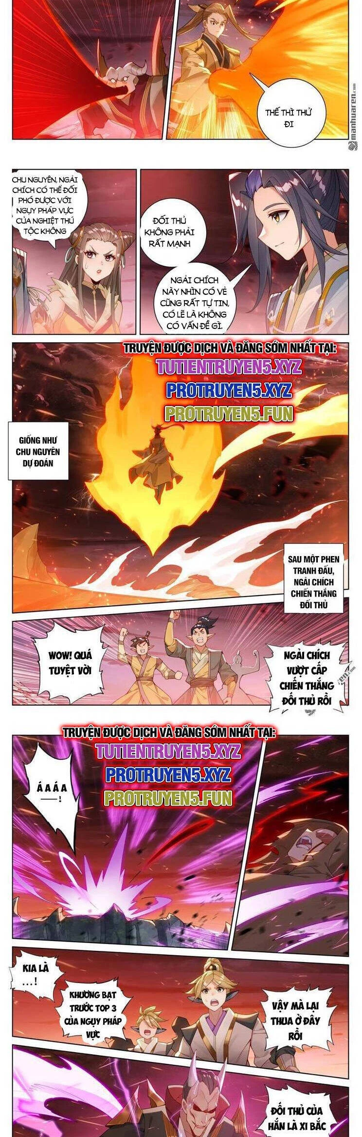 Nguyên Tôn Chapter 811 - Trang 4