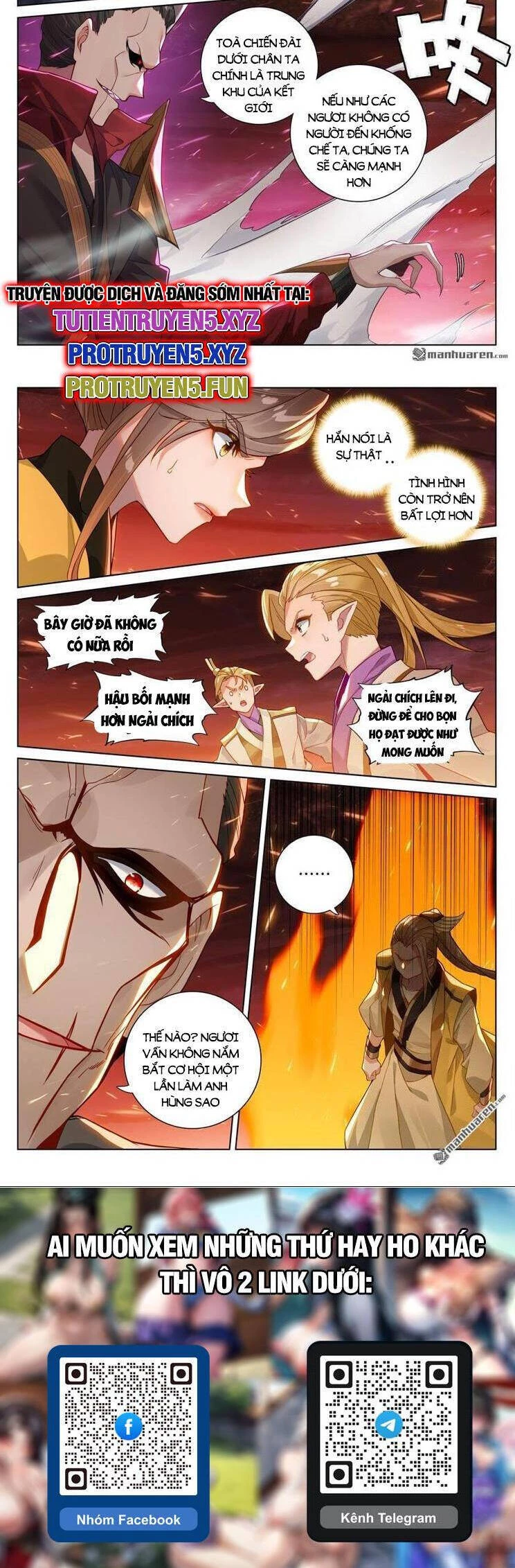 Nguyên Tôn Chapter 811 - Trang 4