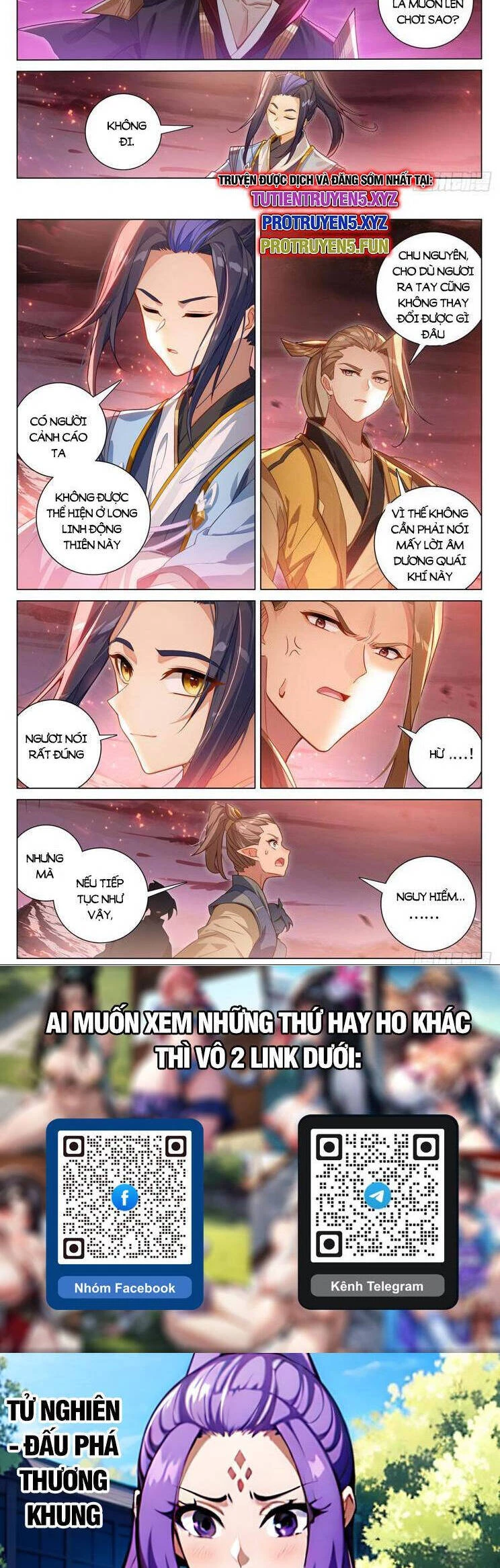 Nguyên Tôn Chapter 812 - Trang 4