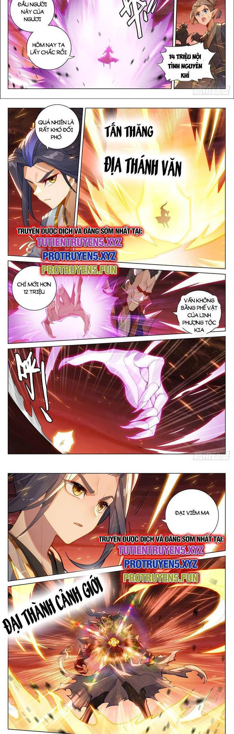 Nguyên Tôn Chapter 813 - Trang 4