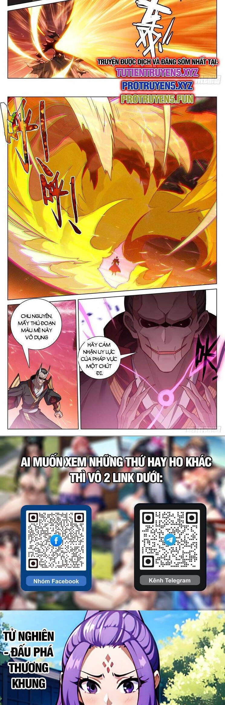 Nguyên Tôn Chapter 813 - Trang 4