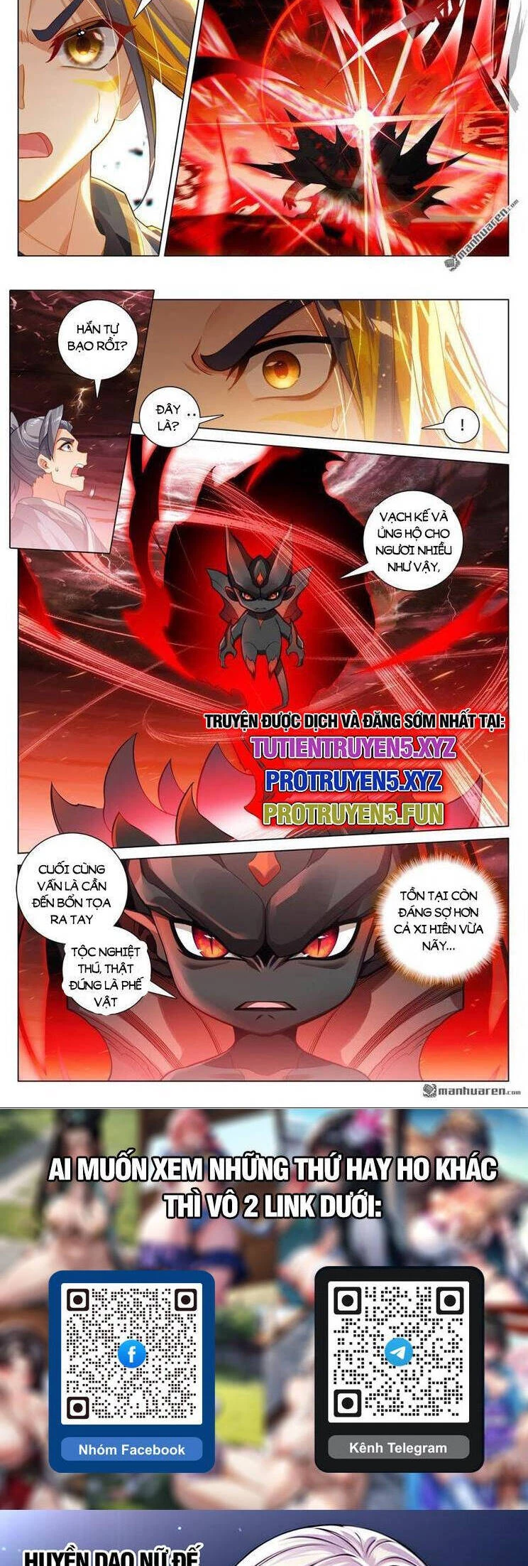 Nguyên Tôn Chapter 821 - Next Chapter 822