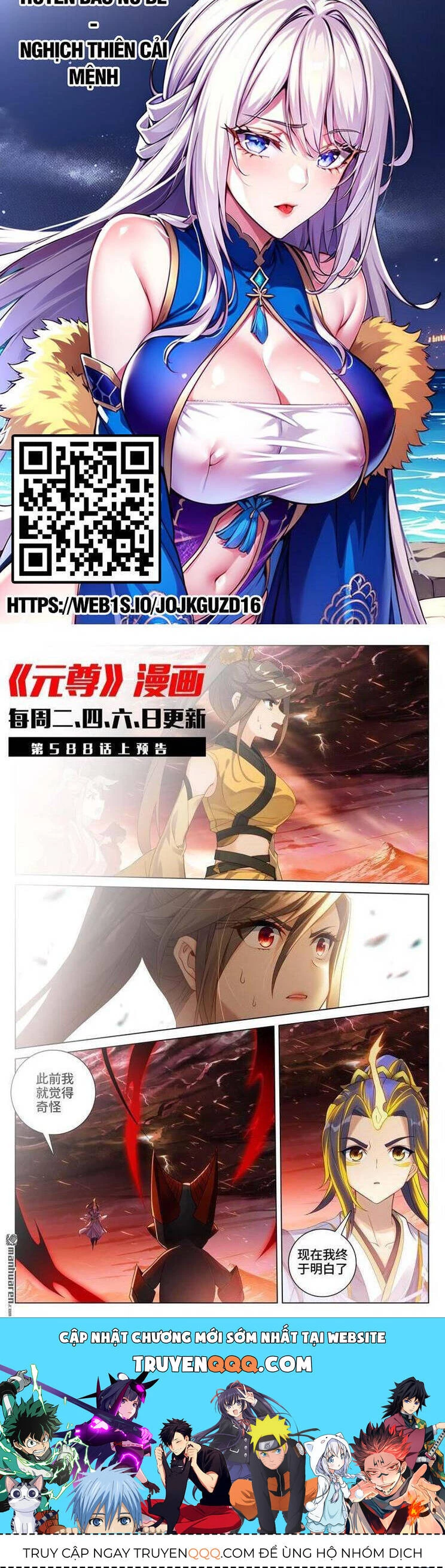 Nguyên Tôn Chapter 821 - Next Chapter 822