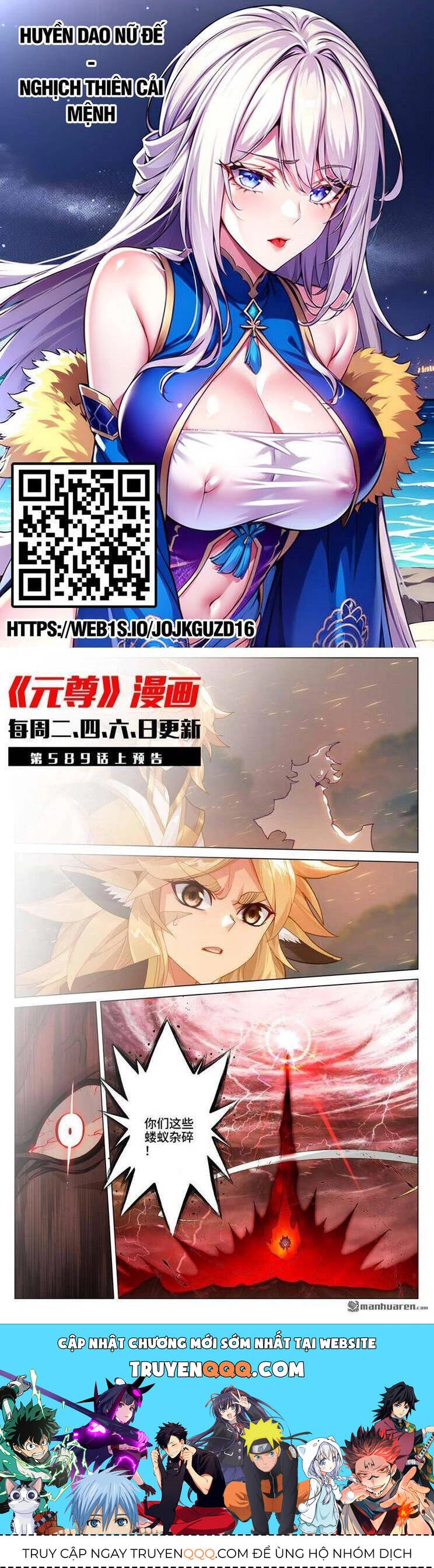 Nguyên Tôn Chapter 823 - Trang 4