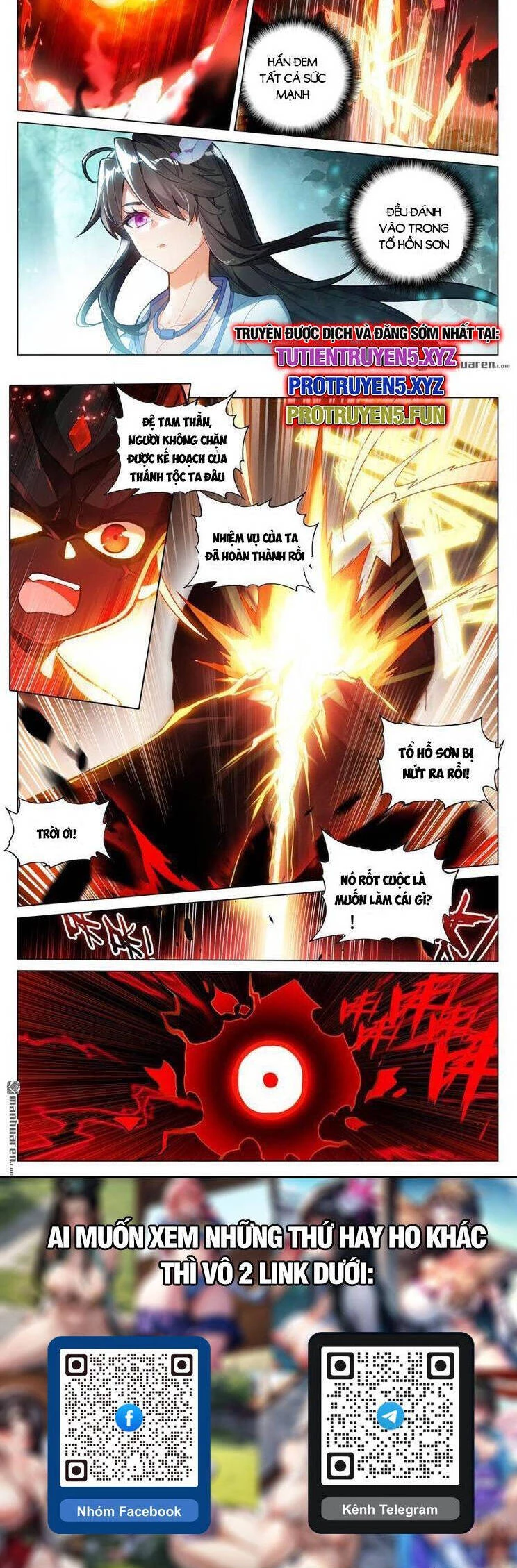 Nguyên Tôn Chapter 825 - Next Chapter 826