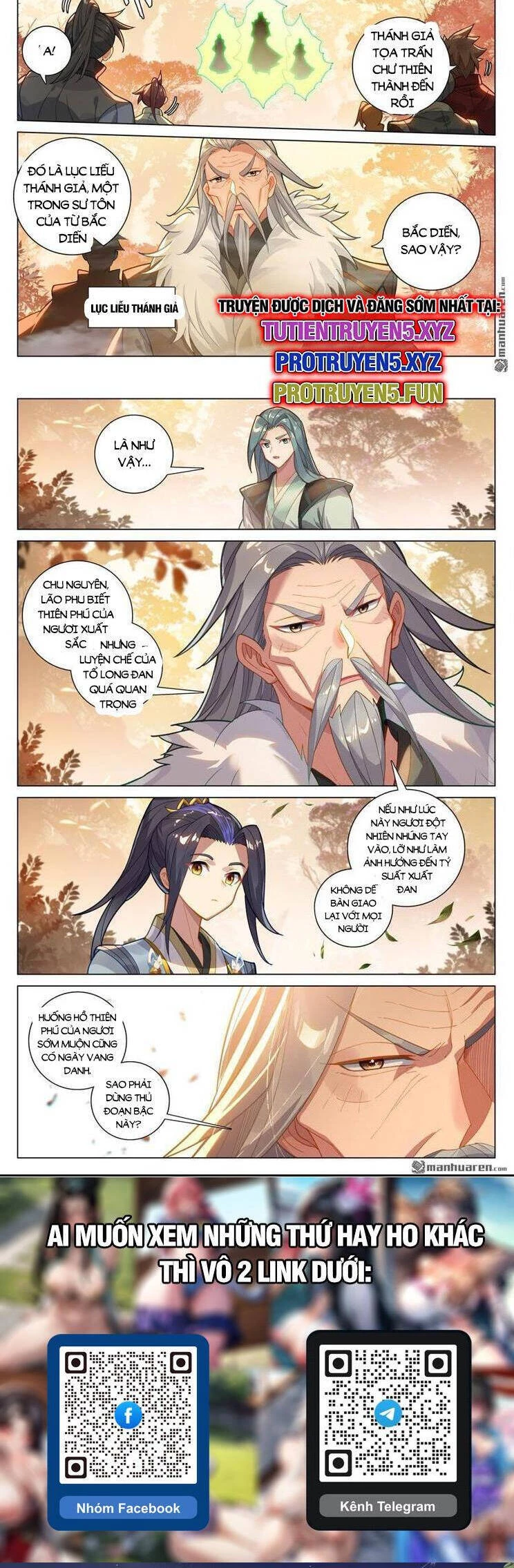 Nguyên Tôn Chapter 829 - Trang 4