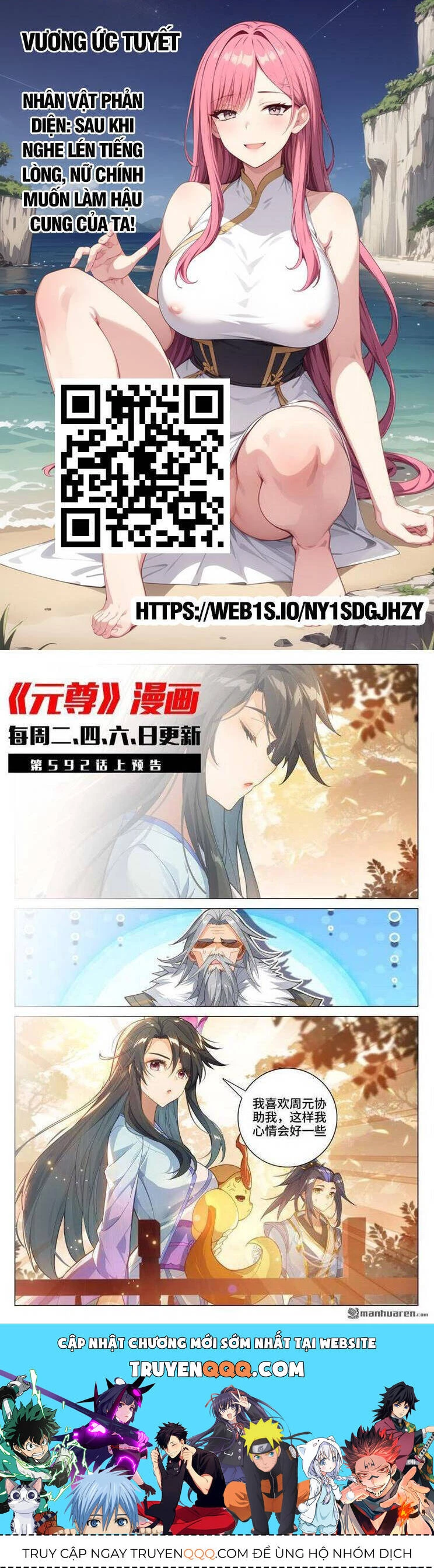 Nguyên Tôn Chapter 829 - Trang 4