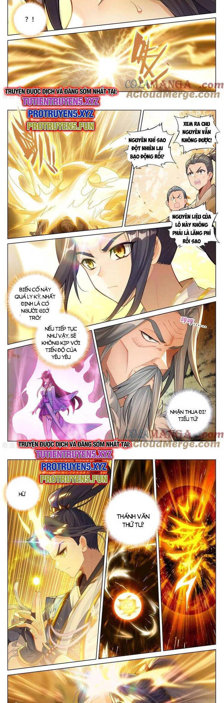 Nguyên Tôn Chapter 833 - Trang 4