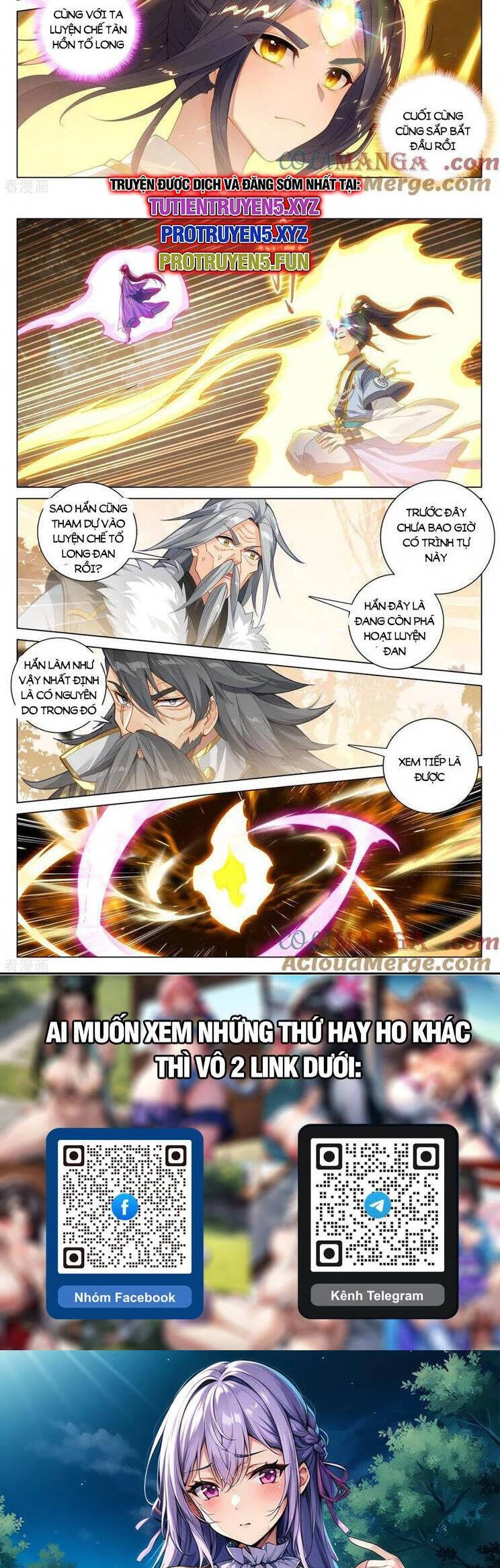 Nguyên Tôn Chapter 833 - Trang 4