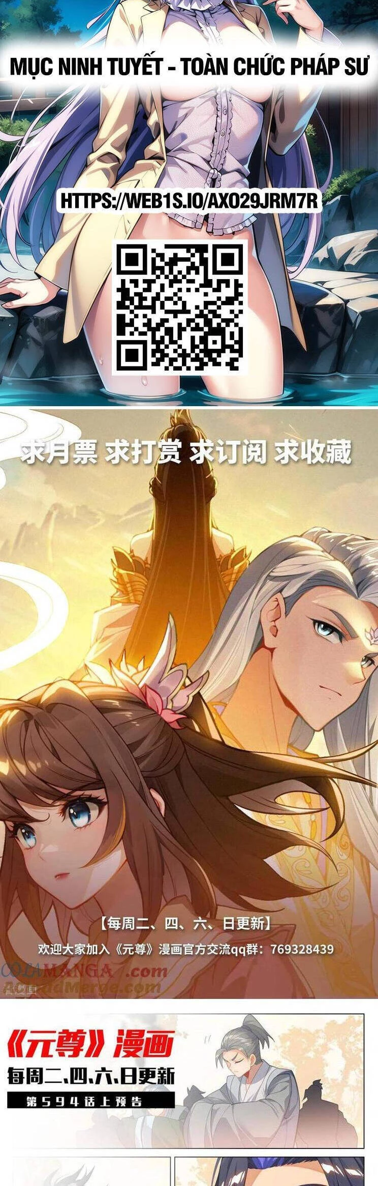 Nguyên Tôn Chapter 833 - Trang 4