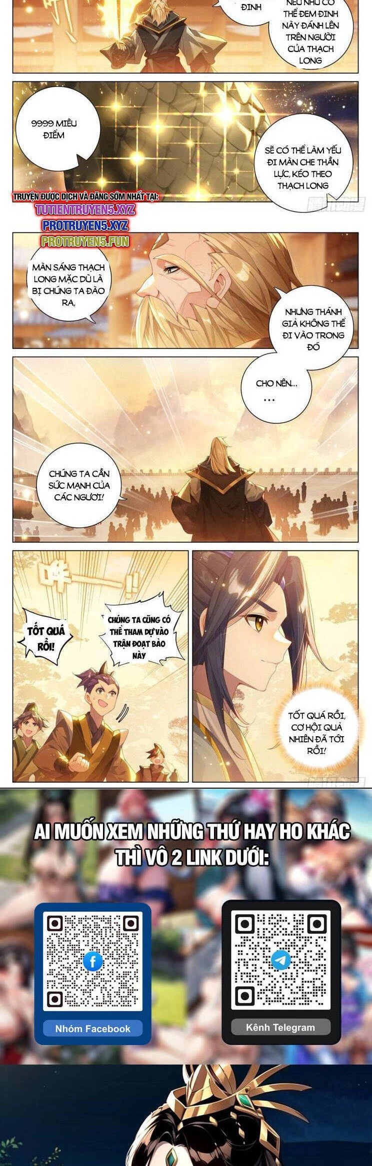 Nguyên Tôn Chapter 844 - Trang 4