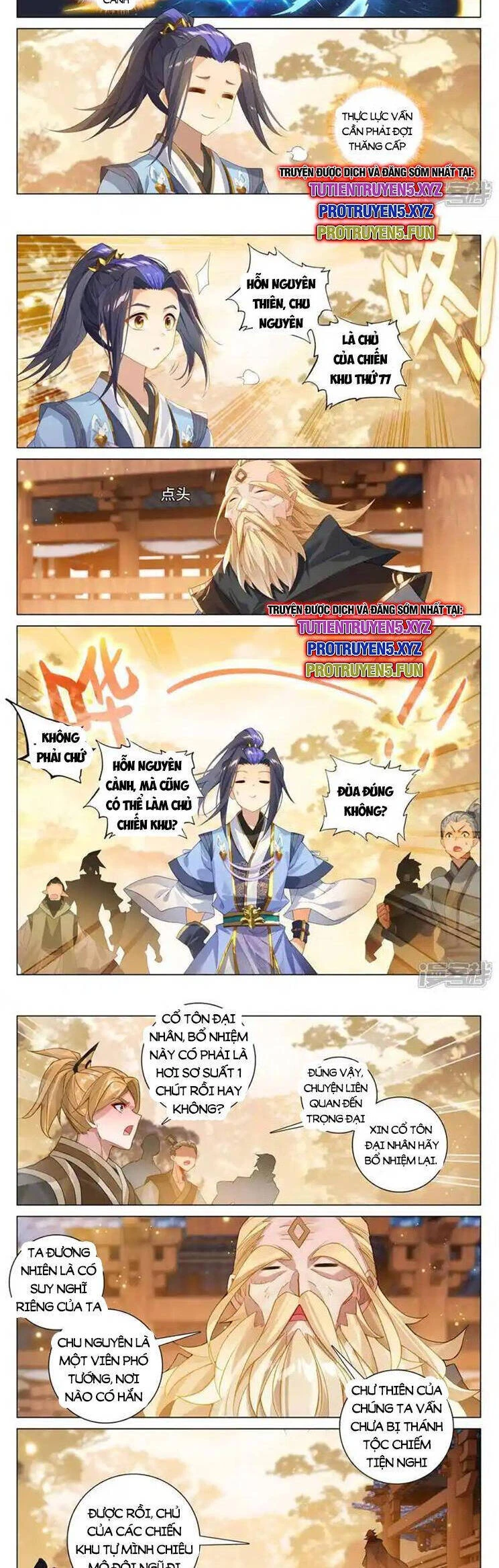 Nguyên Tôn Chapter 845 - Trang 4