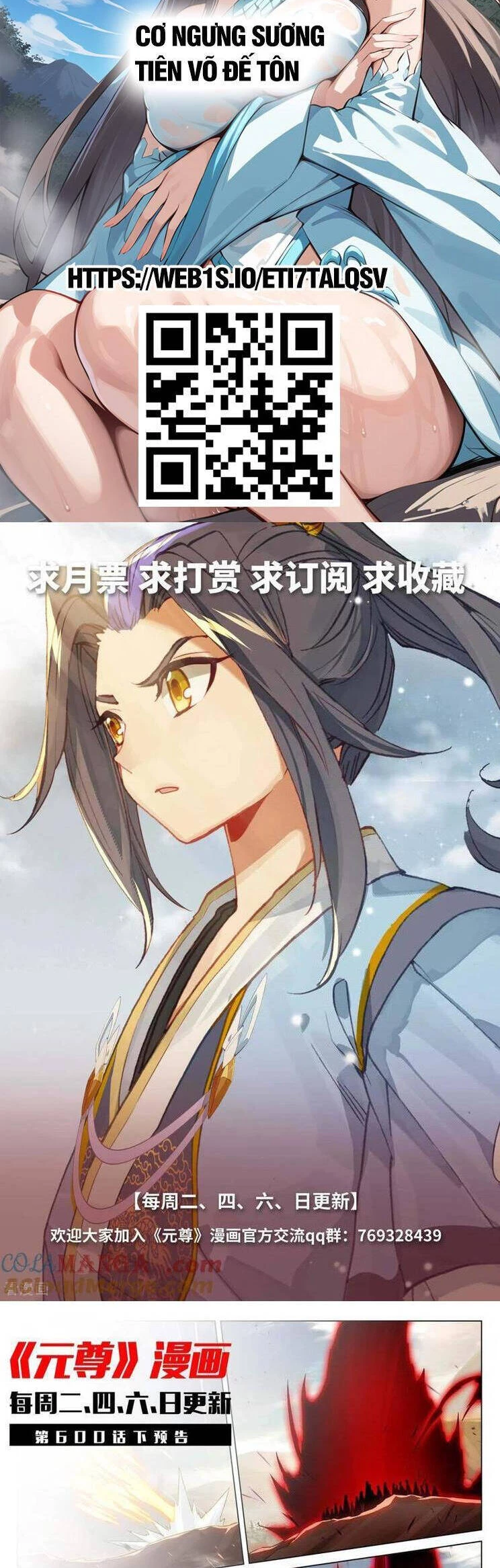 Nguyên Tôn Chapter 846 - Next Chapter 847