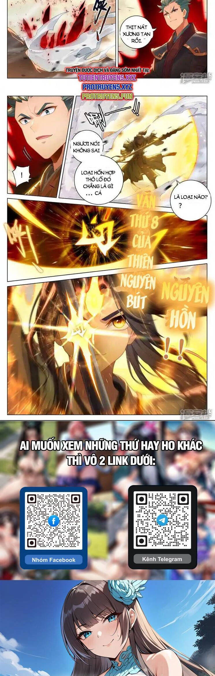 Nguyên Tôn Chapter 848 - Next Chapter 849