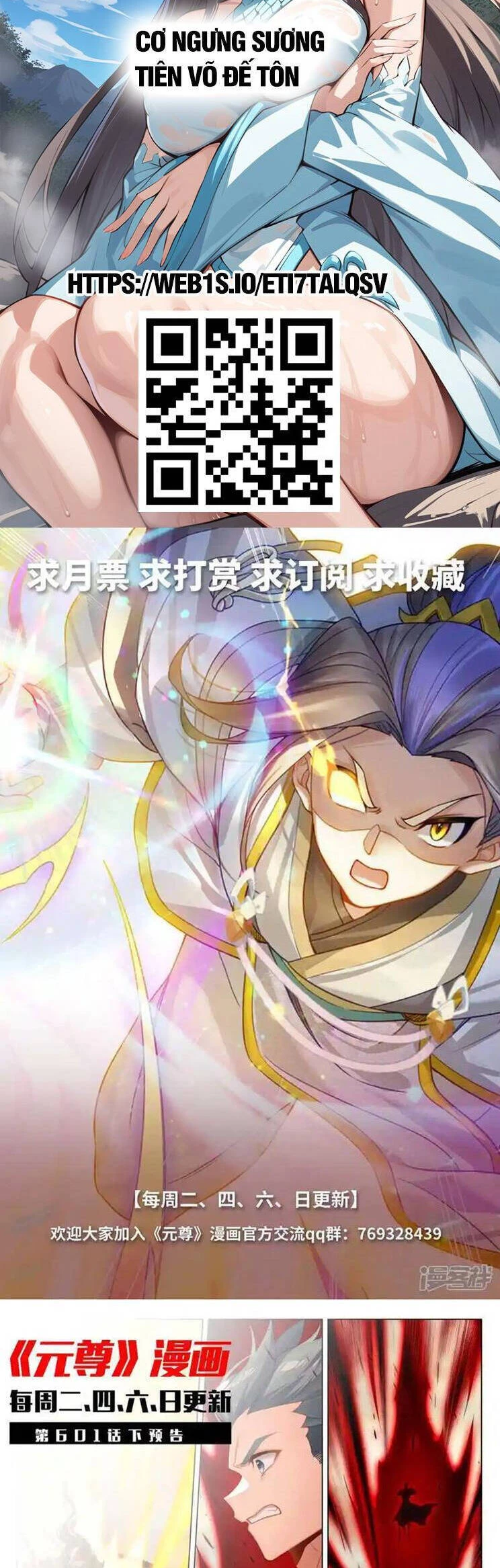 Nguyên Tôn Chapter 848 - Next Chapter 849