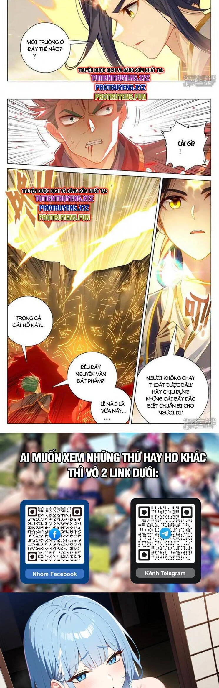 Nguyên Tôn Chapter 849 - Trang 4