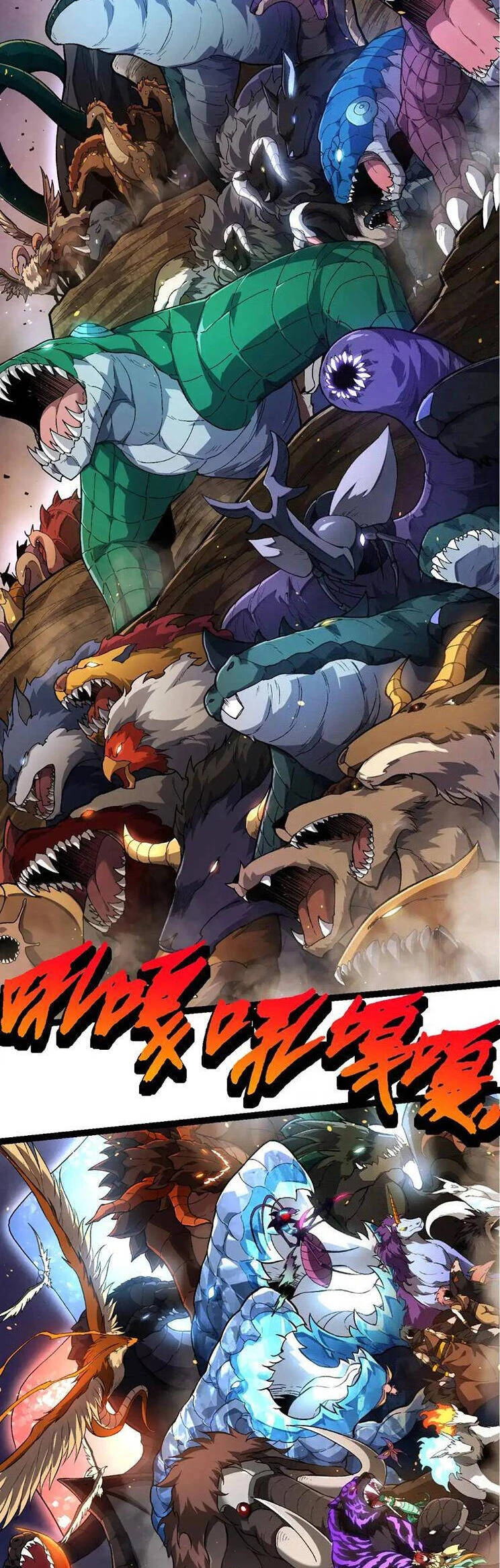 Chuyển Sinh Thành Liễu Đột Biến Chapter 219 - Trang 4