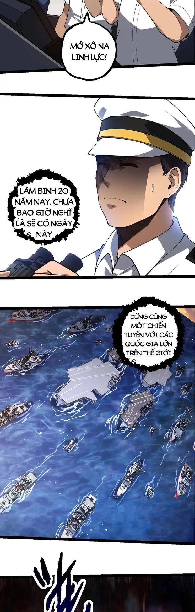 Chuyển Sinh Thành Liễu Đột Biến Chapter 219 - Trang 4