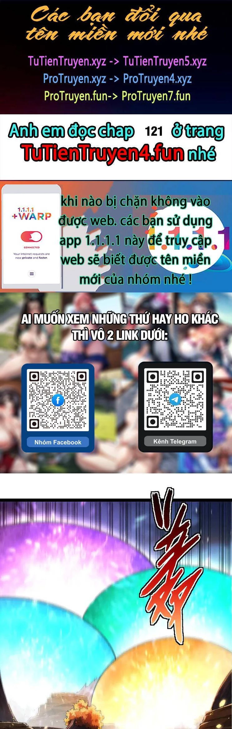 Chuyển Sinh Thành Liễu Đột Biến Chapter 220 - Trang 4