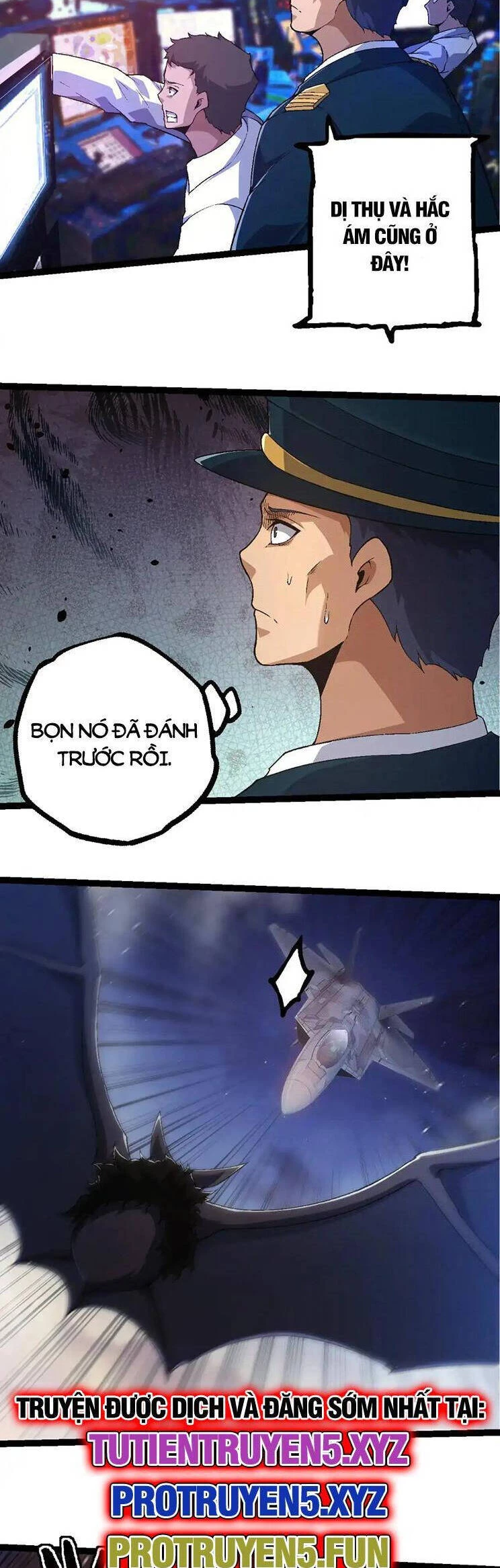 Chuyển Sinh Thành Liễu Đột Biến Chapter 220 - Trang 4