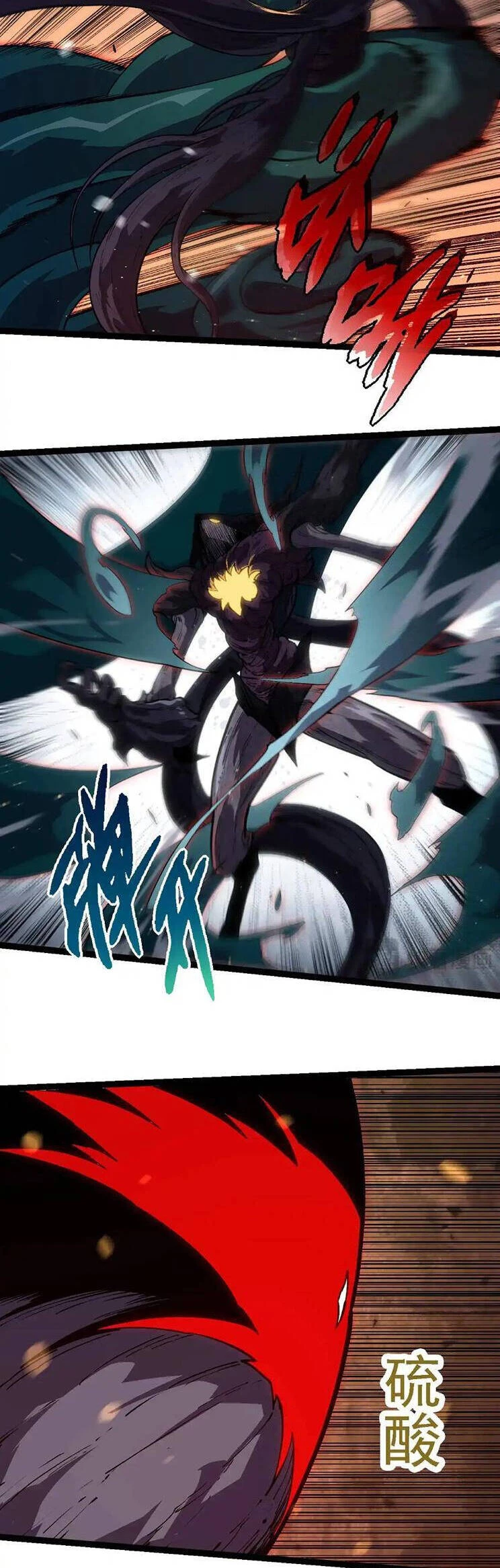 Chuyển Sinh Thành Liễu Đột Biến Chapter 221 - Trang 4