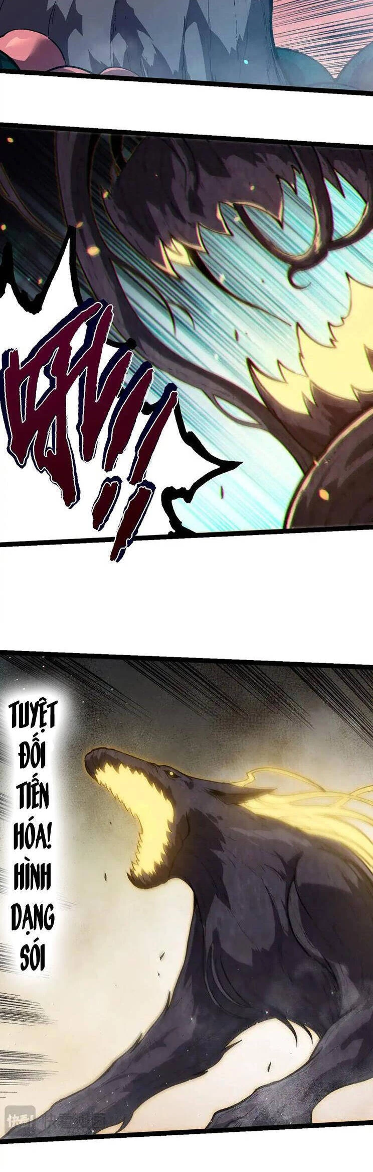 Chuyển Sinh Thành Liễu Đột Biến Chapter 221 - Trang 4