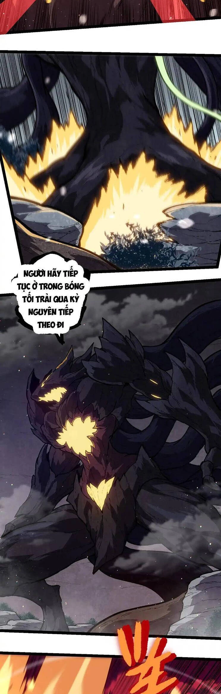 Chuyển Sinh Thành Liễu Đột Biến Chapter 221 - Trang 4