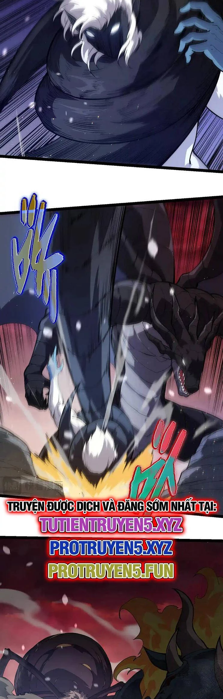 Chuyển Sinh Thành Liễu Đột Biến Chapter 221 - Trang 4