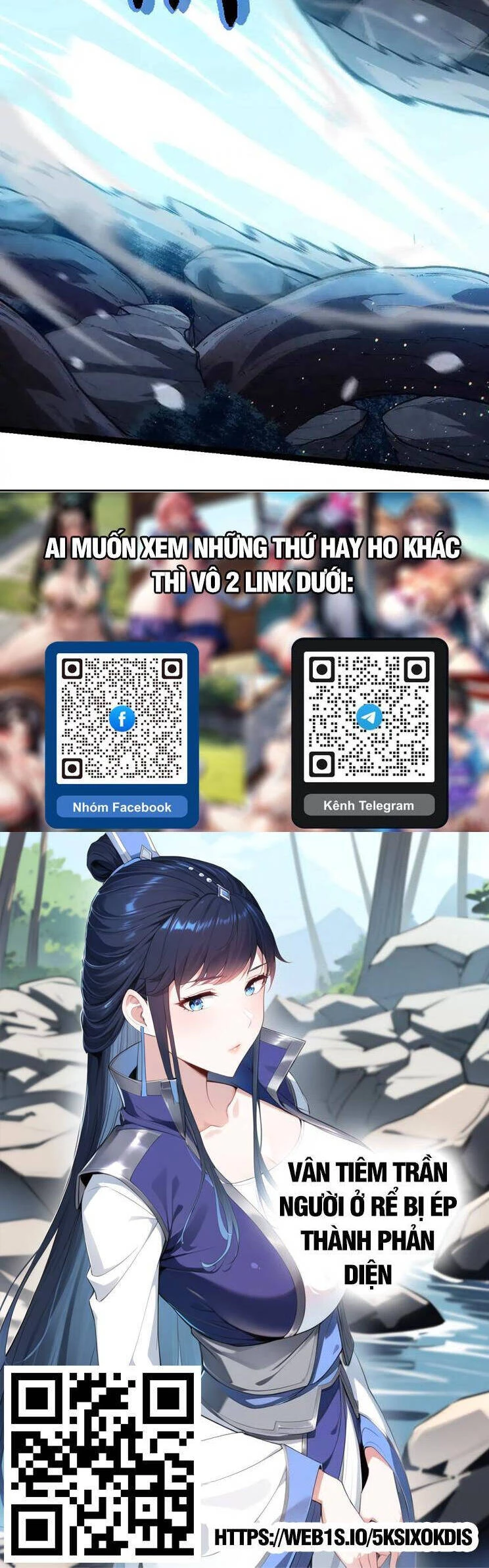 Chuyển Sinh Thành Liễu Đột Biến Chapter 221 - Trang 4