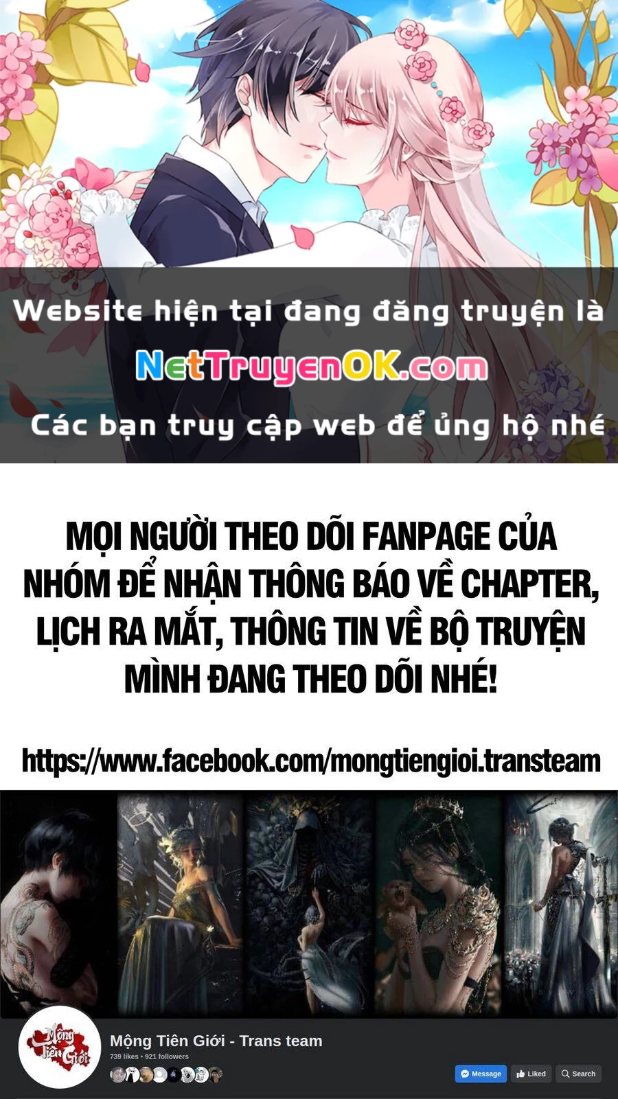 Ma Thú Siêu Thần Chapter 150 - Next Chapter 151