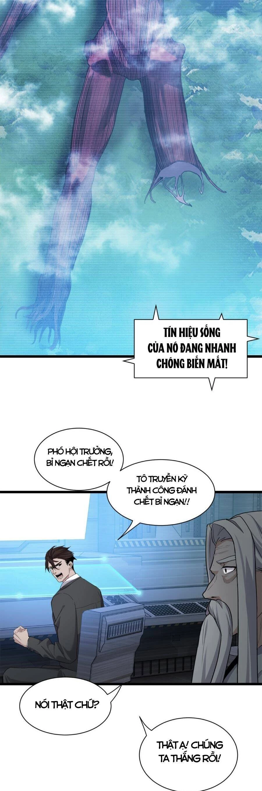 Ma Thú Siêu Thần Chapter 150 - Trang 3