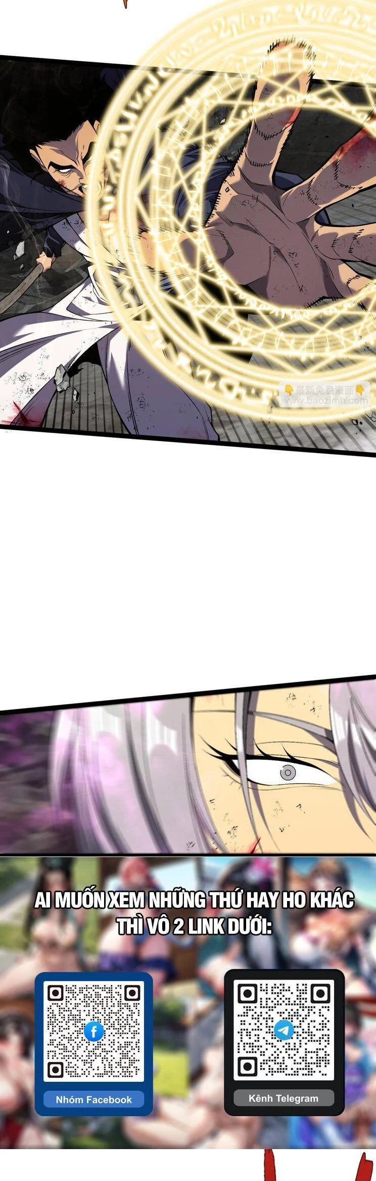 Thiên Phú Của Ngươi, Giờ Là Của Ta Chapter 78 - Trang 4