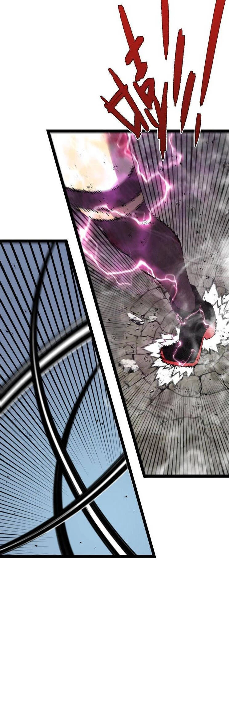 Thiên Phú Của Ngươi, Giờ Là Của Ta Chapter 78 - Trang 4