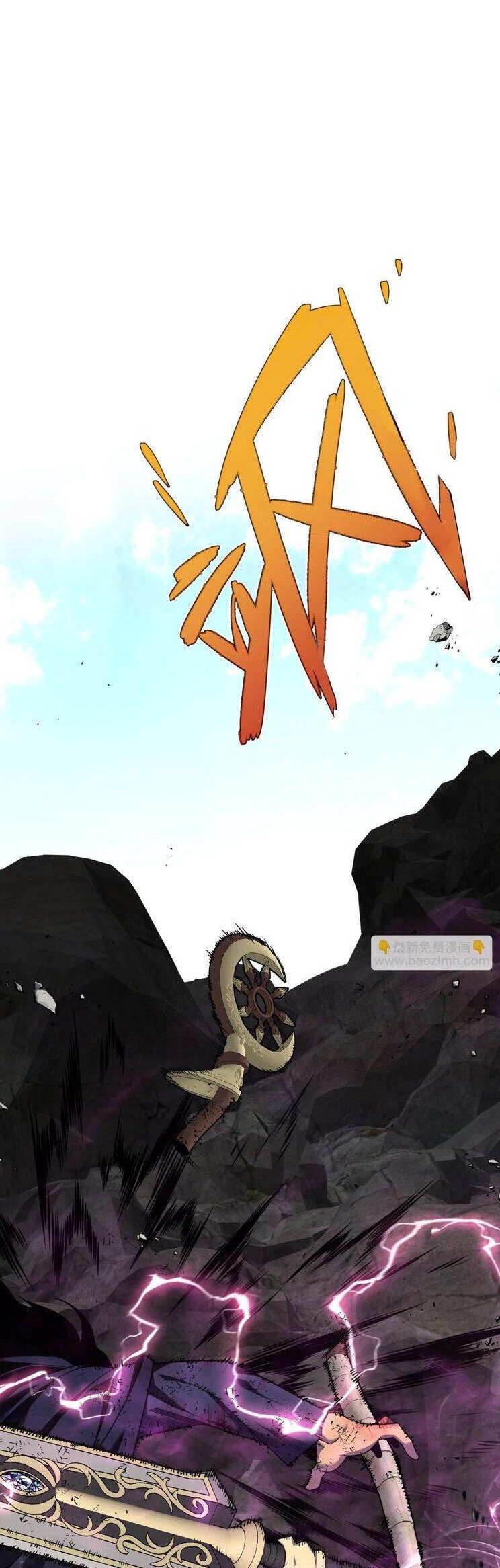 Thiên Phú Của Ngươi, Giờ Là Của Ta Chapter 78 - Trang 4