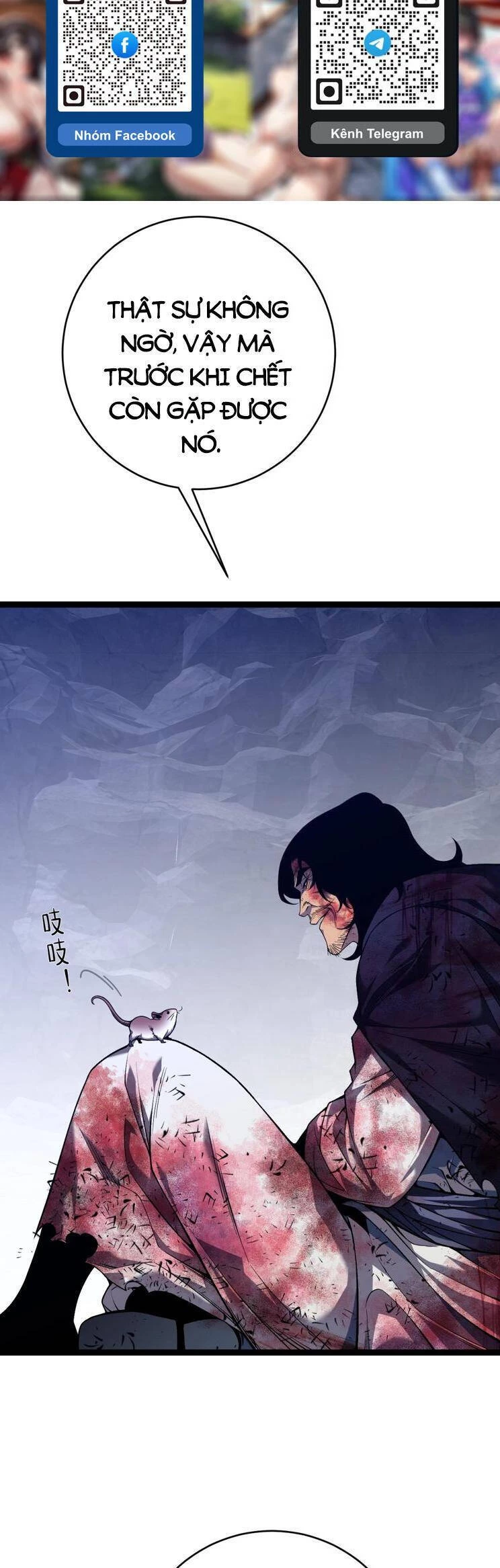 Thiên Phú Của Ngươi, Giờ Là Của Ta Chapter 78 - Trang 4