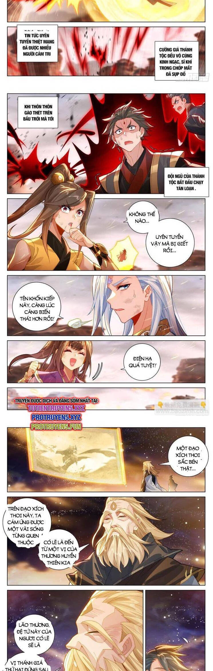 Nguyên Tôn Chapter 855 - Next Chapter 856