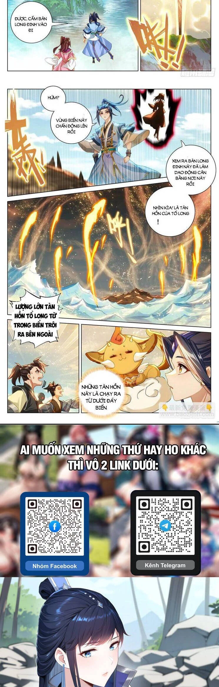 Nguyên Tôn Chapter 855 - Next Chapter 856