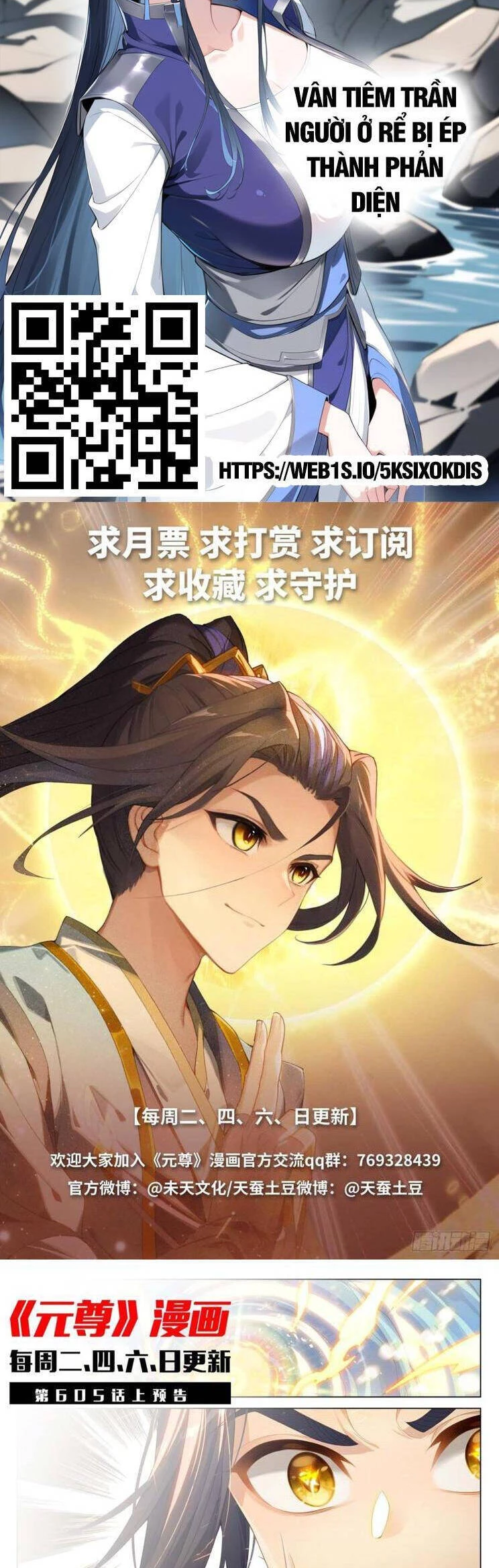 Nguyên Tôn Chapter 855 - Next Chapter 856